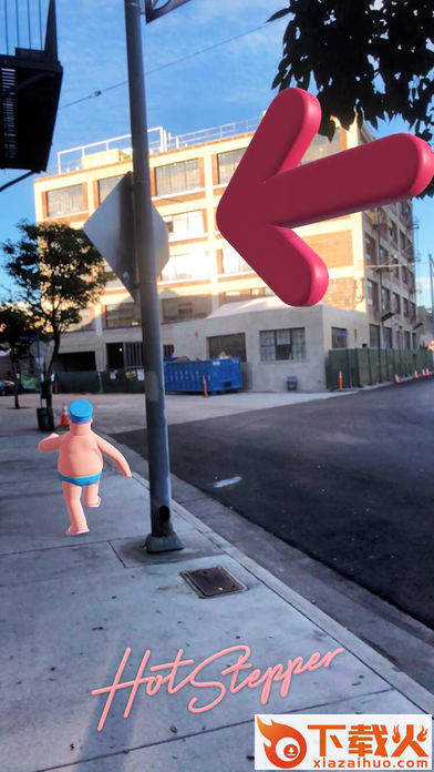 hot stepper真人导航应用截图1