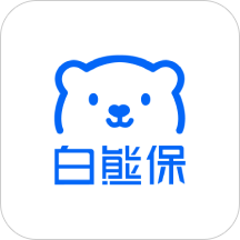 白熊保单管家-智能保单管理工具 v1.0.3 最新版