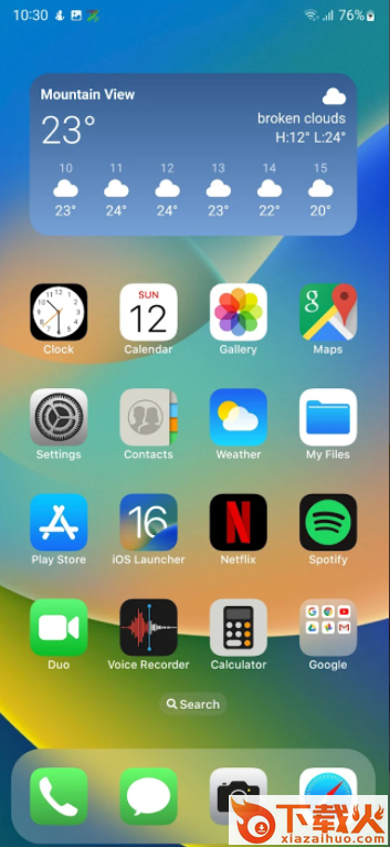 启动器ios16下载截图2
