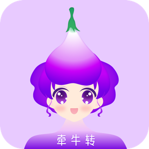 牵牛转转发赚钱下载-牵牛转appv1.0.1 安卓版