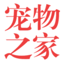 宠物之家app下载-宠物之家v2.8.1 安卓版