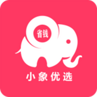 小象优选app官方下载-小象优选v0.0.2 安卓版