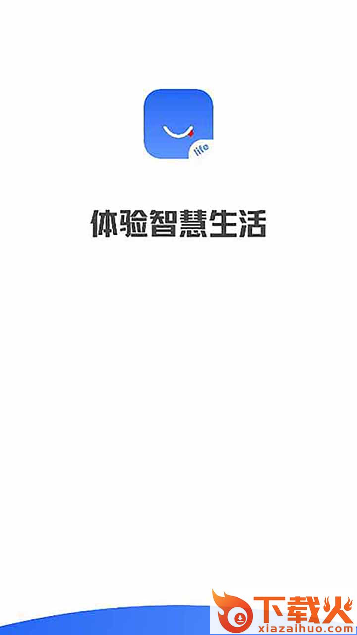 咕咕生活app截图1