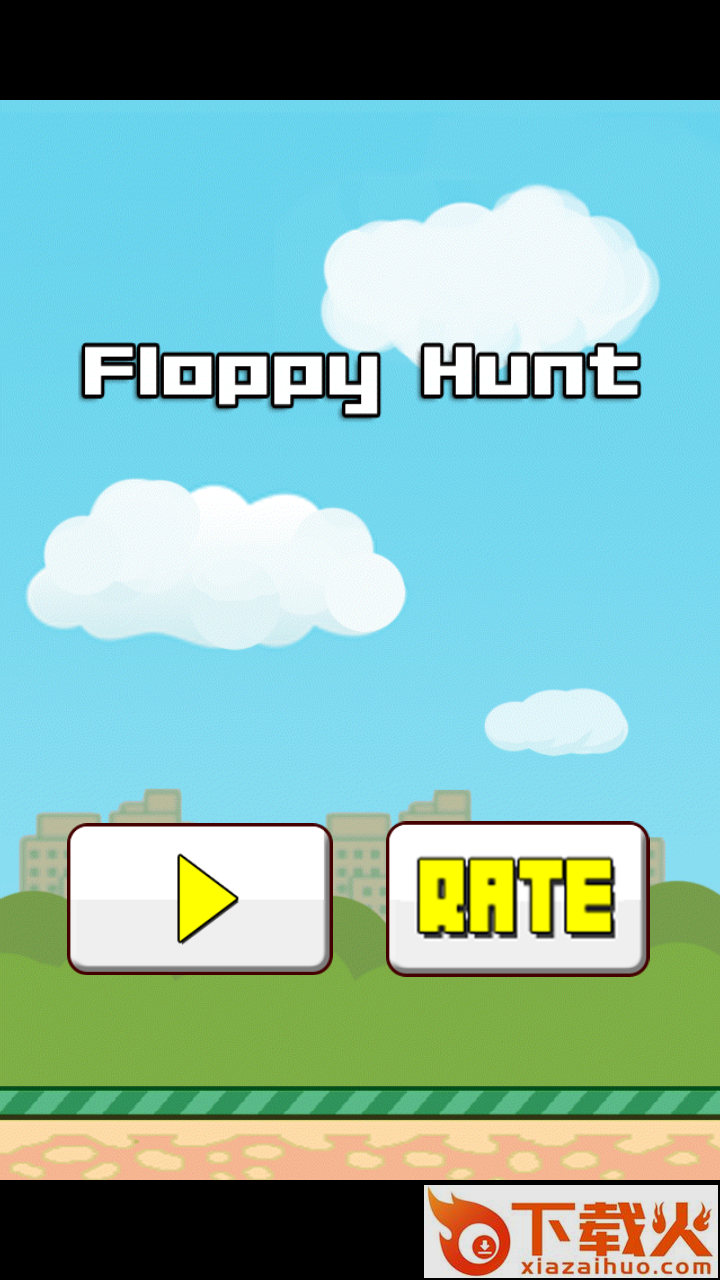 猎杀像素鸟游戏 v1.4 安卓版截图1