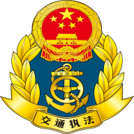 邯郸交通运输服务掌上办最新版本下载-邯郸交通运输服务掌上办appv1.0.2 官方版