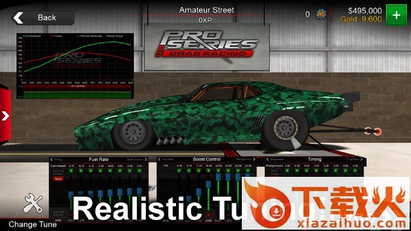 所罗门飙车2截图2