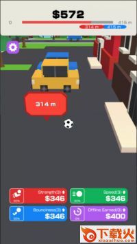 足球男孩Soccer Boy截图1