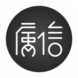 属信手机版下载-属信APP安卓版下载v1.0.0