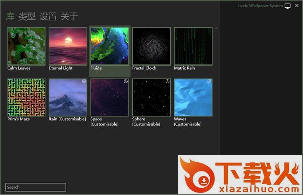 Lively Wallpaper动态壁纸 v1.7.0.2 免费版 截图1
