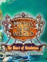世界传奇6荒废之心 免安装硬盘版 世界传奇6荒废之心 免安装硬盘版