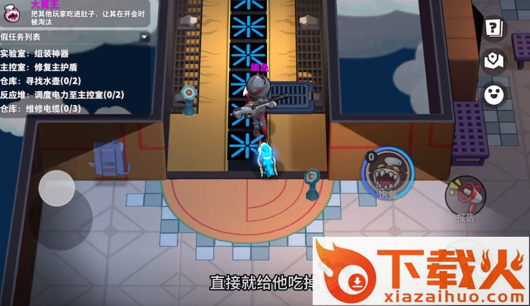 太空杀老版本下载不用更新截图2