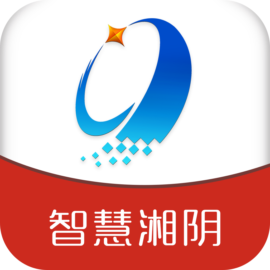 智慧湘阴发票抽奖安卓版下载-智慧湘阴appv6.0.2 最新版