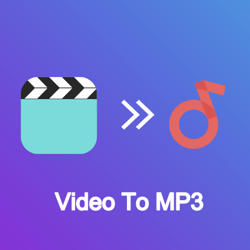 音频提取编辑下载安卓版-音频提取编辑-格式转换appv1.0.2 最新版