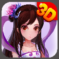 神仙道2016手游版下载-神仙道2016(重制版)下载v1.0
