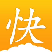 快读小说书城3.5.5旧版本 v3.5.5 免费版