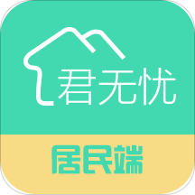君无忧养老app下载-君无忧养老v0.0.91 安卓版