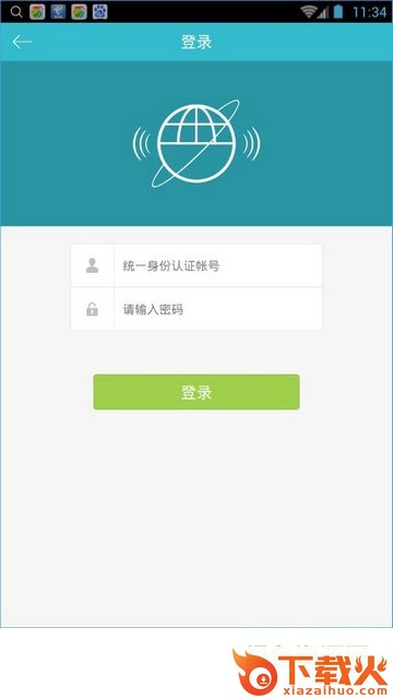 爱江科大iOS版
