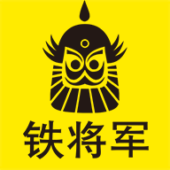 铁将军行车安全集成下载安装-行车安全集成appv1.24 最新版