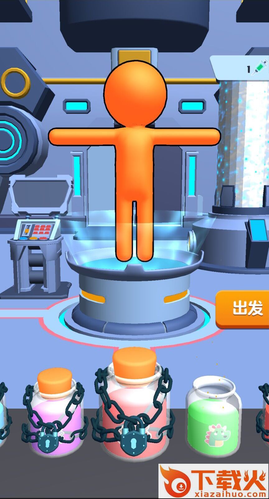 战地求生游戏 v1.0 安卓版截图2