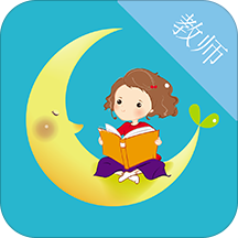 月芽阅读教师端下载-月芽教师appv04.01.0272 安卓版