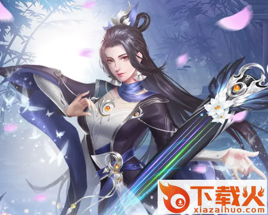 长夜烬明录截图3