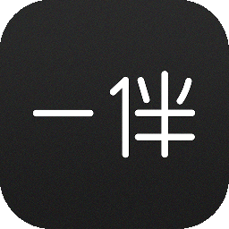 一伴婚恋专业版 v6.9.0 安卓版
