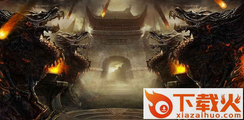 皇城霸刀手游 v1.0 安卓版截图1