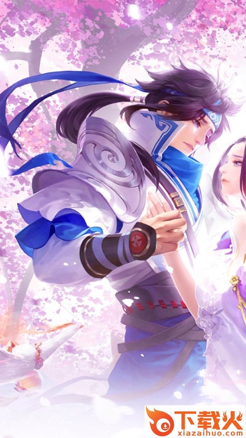 朝剑诀 v2.45 安卓版截图1