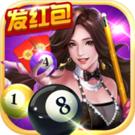 台球女郎抖音游戏下载-台球女郎v1.1.6 去广告版