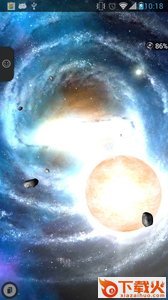 Solar System HD Deluxe太阳系高清动态主题截图1