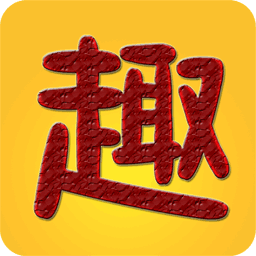 趣趣英语app下载苹果-趣趣英语ios版下载v4.24 iphone手机版