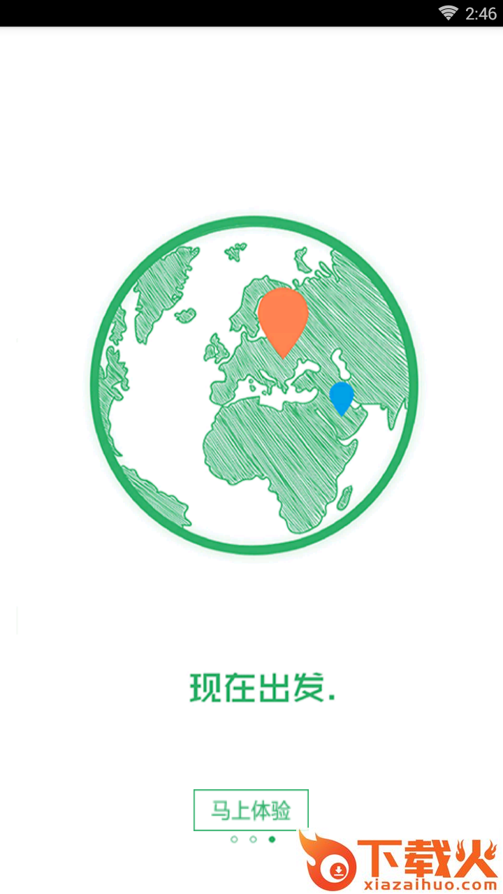 点点拼截图2