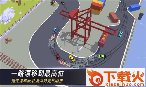 最强赛车场截图1