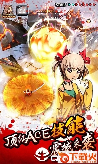 亡灵杀手夏侯��老版本截图2