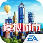 模拟城市我是市长卡bug金币辅助-模拟城市我是市长漏洞挂机刷钱刷绿钞辅助v1.0 免费版