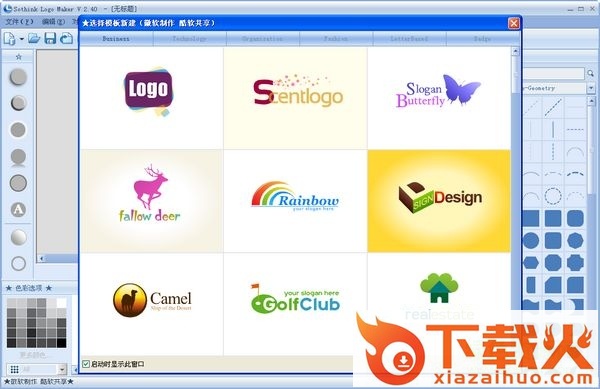 aaa logo最新版