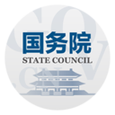 国务院app下载 v5.5.1 最新版