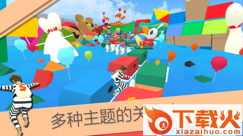Mad runner游戏截图2