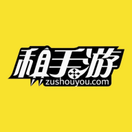 租手游租号 v1.3.6 手机版