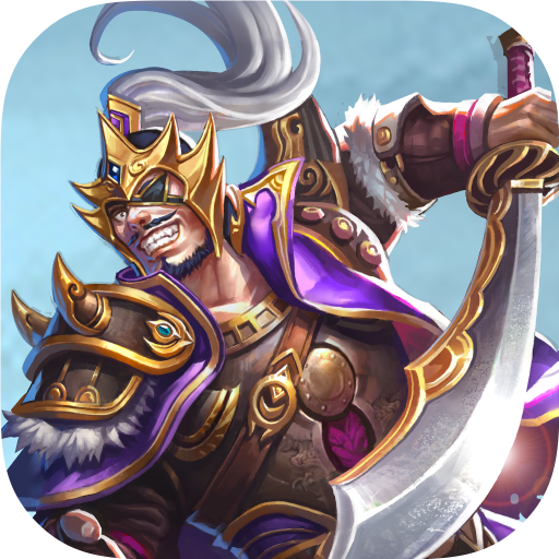 谋定江山手游 v3.2.0 安卓版