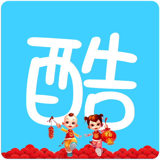 酷享磁力云4.6破解版 v4.6 去更新版