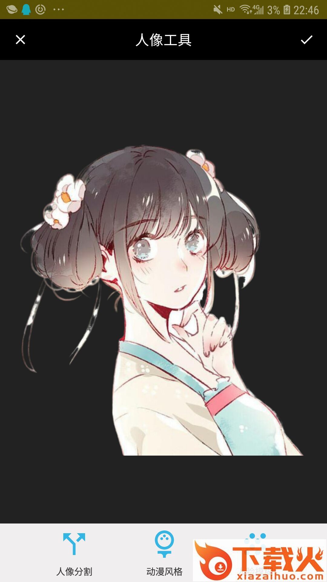 氧气相机app截图2