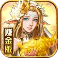圣痕觉醒手游官方版下载-圣痕觉醒v15.0 安卓版