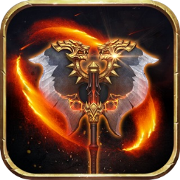 赤炎传奇 v4.8.0 最新版