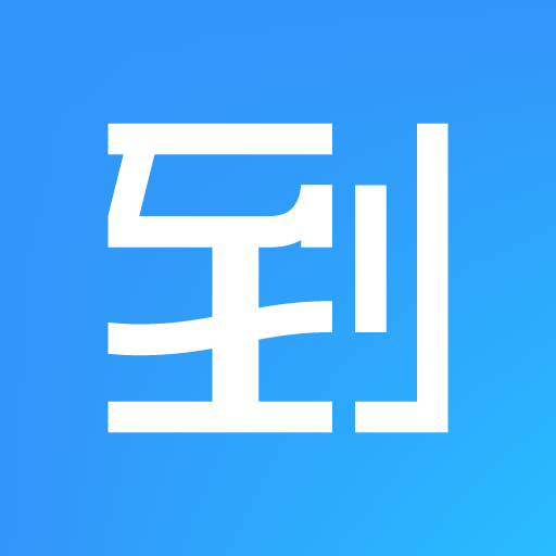 海到 v1.2.1 安卓版