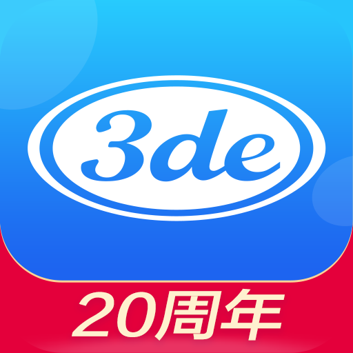 三德医疗app官方下载-三德医疗v3.1.7 安卓版