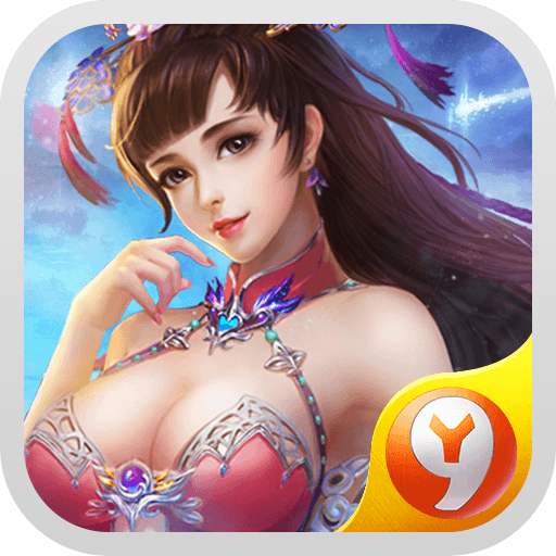 仙罡神域手游 v3.00.61 安卓版