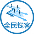 全民钱客苹果版-全民钱客iPhone版(暂未上线)v1.0 苹果ios版