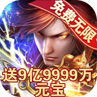 天子问剑手游下载-天子问剑v10.010.1911091711 安卓版