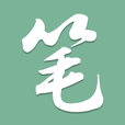 笔杆子app下载-笔杆子v01.01.0339 安卓最新版